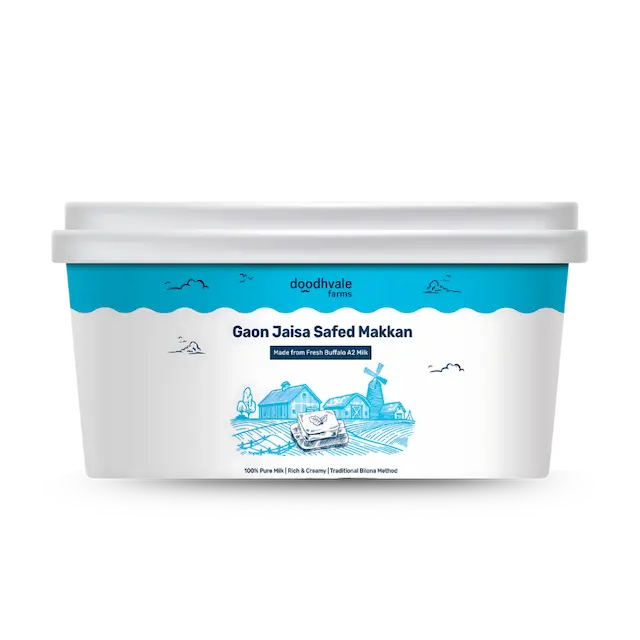 White Butter (200 g)
