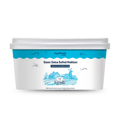 White Butter (200 g)